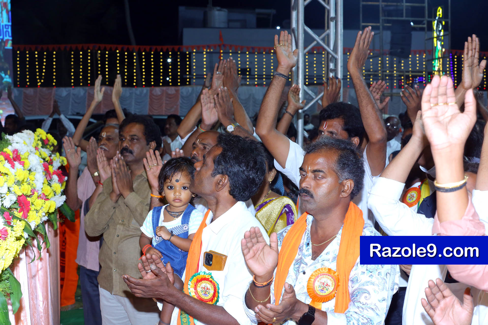 Srinivasa Kalyanam - vegivaaripalem - 2026